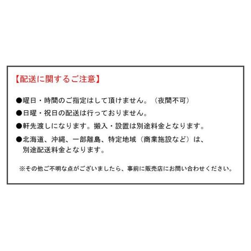 軽中量ラック 耐荷重150kgタイプ 連結 間口1200×奥行600×高さ900mm 3段