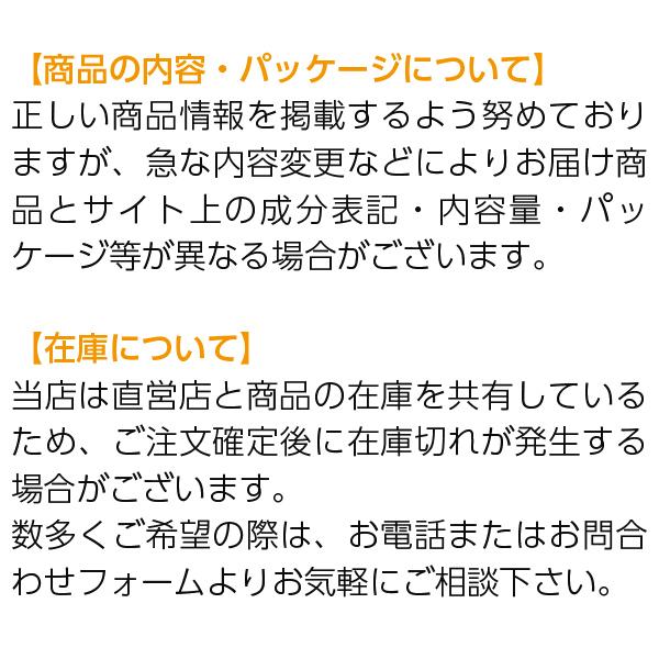 ポイント3倍 フランス産 セミハードタイプ チーズ イズニー ミモレット 6ヶ月熟成 70g 食品 要クール便 包装不可 ワイン(750ml)11本まで同梱可