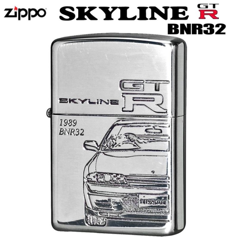 zippo(ジッポーライター) 三代目スカイラインGT-R 1989年〜/ZP GT-R