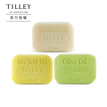 新品上市！澳洲香皂 TILLEY 專業系列 山羊奶滋養  茶樹控油 橄欖舒緩活膚皂 100g  #丹丹悅生活