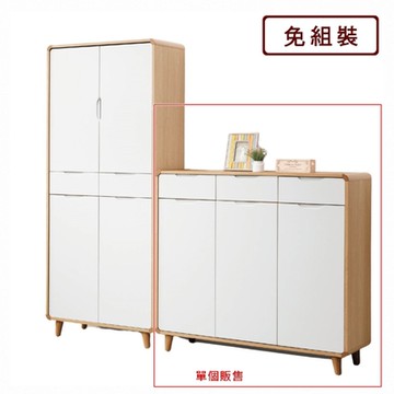 AS DESIGN雅司家具-10/30詔融