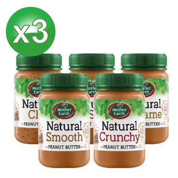 【壽滿趣Mother Earth】紐西蘭超級花生醬380g(五種口味任選3)