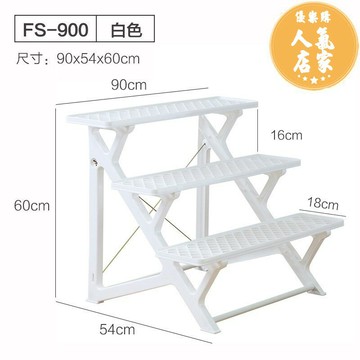 花架 盆栽架 植物架 陽台置物架室內外種菜盆愛麗絲落地式花盆架子多層塑料花架