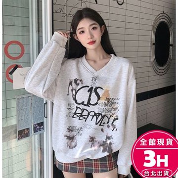 【梨卡】隔日到貨 女裝 上衣 長袖 小狗印花 復古上衣 V領衛衣 休閒長袖 顯瘦上衣 美式上衣 VG014【現貨24H】