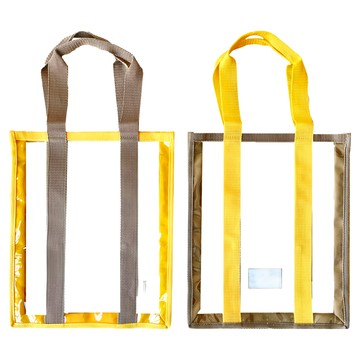 Bagtory HK 百寶袋王 HELLO Slimily B 手提包 2個 Set 95%聚氨乙烯 5%滌綸  27 x 3 x 35cm  黃色 + 咖啡色