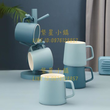 咖啡杯簡約杯子陶瓷杯帶蓋勺馬克杯大容量女家用辦公室水杯定制【繁星小鎮】