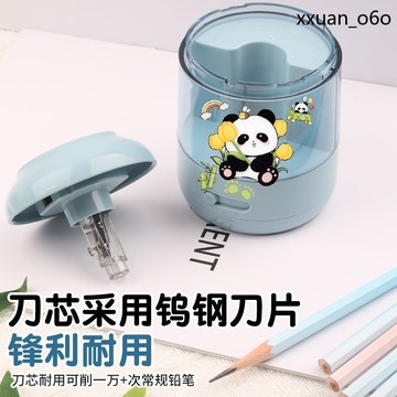 馬年吉祥🔥轉筆刀小學生 專用鉛筆刀卷 得力自動削筆 刀削筆器電動 筆刀兒童文具