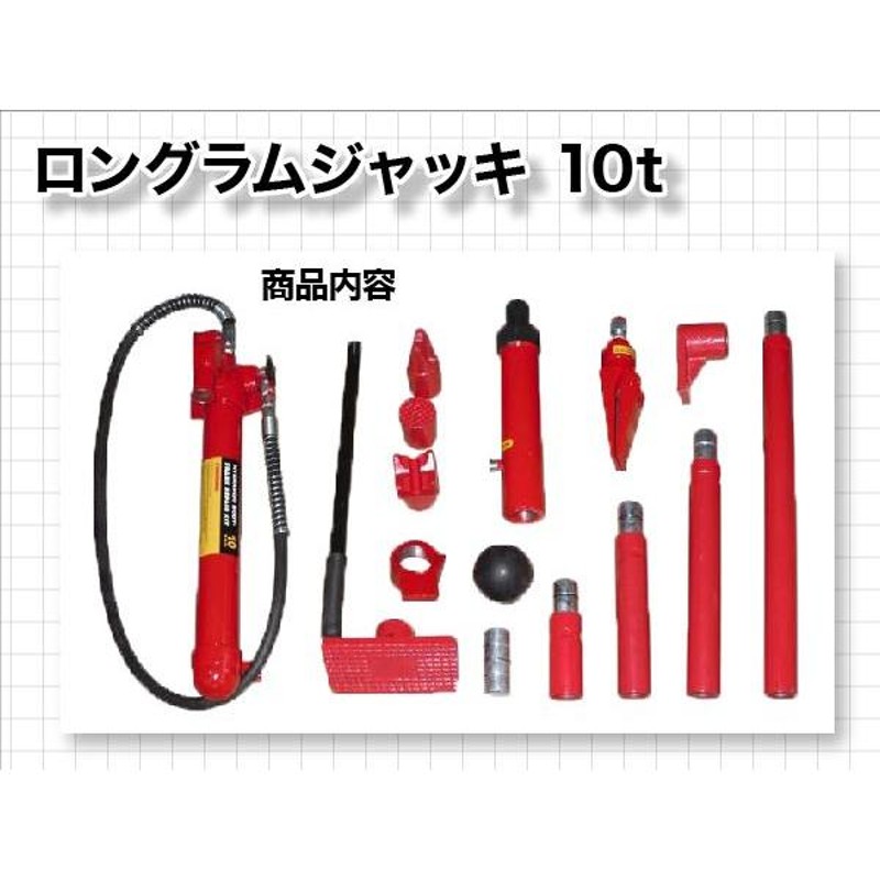 マサダ製作所 ガレージ ジャッキ・油圧工具 ミニオイルジャッキ 5TON MMJ-5C-2 - 3