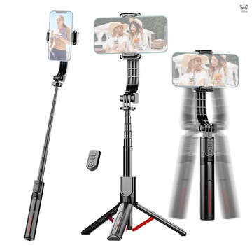 C08 手機自拍杆單軸穩定器 最大伸縮長度680mm 手機夾可旋轉 帶可摺疊三腳架 可拆卸（帶內置電池出貨）