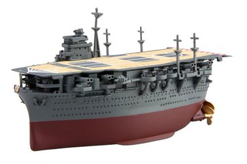 Fujimi Chibi Maruko 25 Chibi Maruko fleet Zuikaku 1942