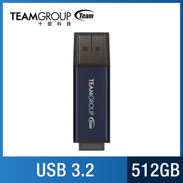 TEAM 十銓科技 C211  512GB 紳士碟 USB 3.2 隨身碟