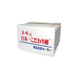 日本一こだわり卵　10個入り×３パック　ここにしかないこだわりを養鶏場から直接お届け　EG-30