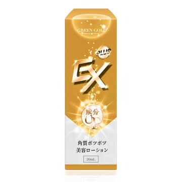 【Green Gold】肉芽專科 -EX Plus晶球平整滴劑 20ml/瓶
