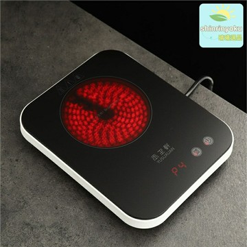 【全球電壓】電陶爐 咖啡爐 手衝壺爐 電熱爐 煮茶爐 110V-240V 超薄便攜 智能溫控 出口品質 咖啡店家用必備