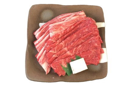 No.275 神戸牛 ビーフ もも バラ肉 しゃぶしゃぶ 500g