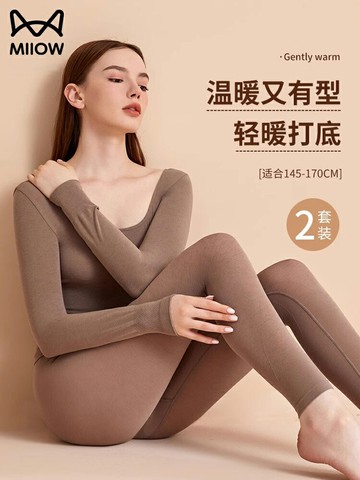 貓人保暖內衣套裝女秋冬季緊身雙面德絨發熱美體2024新款秋衣秋褲