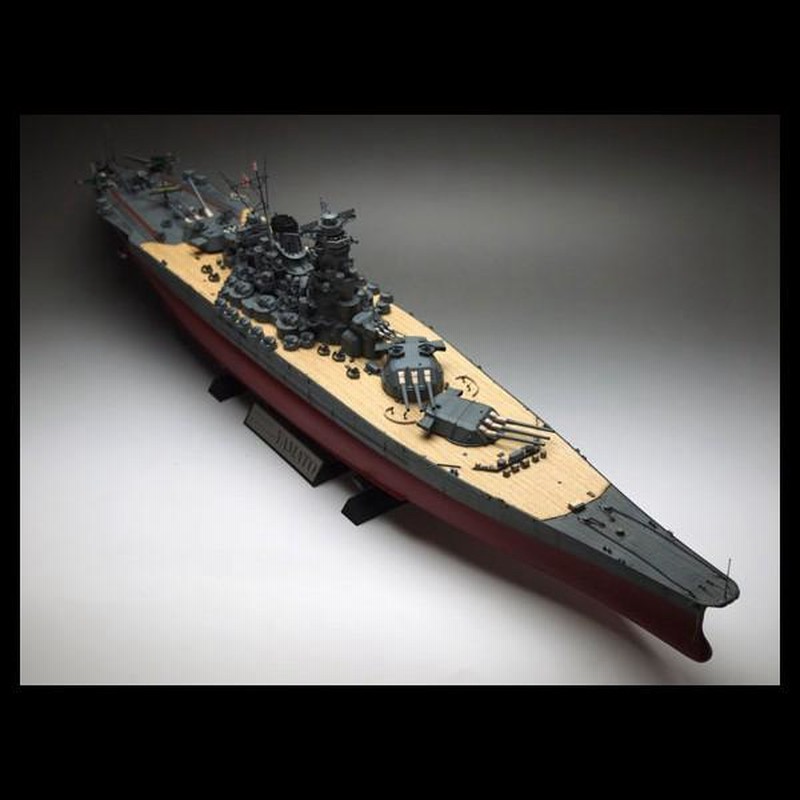 戦艦大和 1/350 完成品 プラモデル 組立・塗装済み タミヤ 当社 