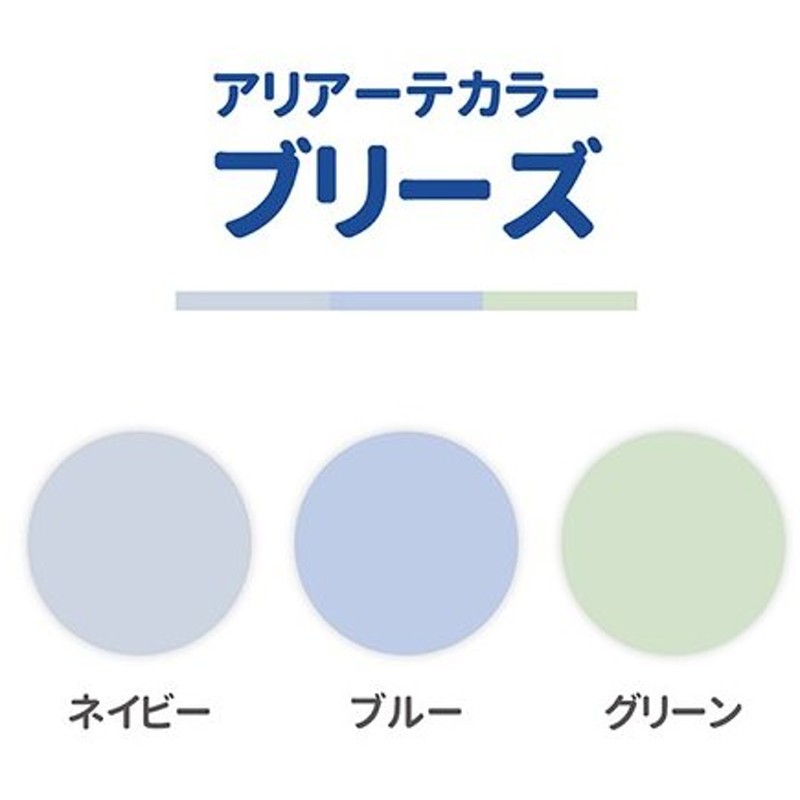 最大89％オフ！ 染色カラーレンズ ニューアリアーテ 紫外線UVカット400 グラデーション 眼鏡サングラス 眩しさ軽減 青い光を遮光 色付き  フォレストグリーン ２枚１組 qdtek.vn