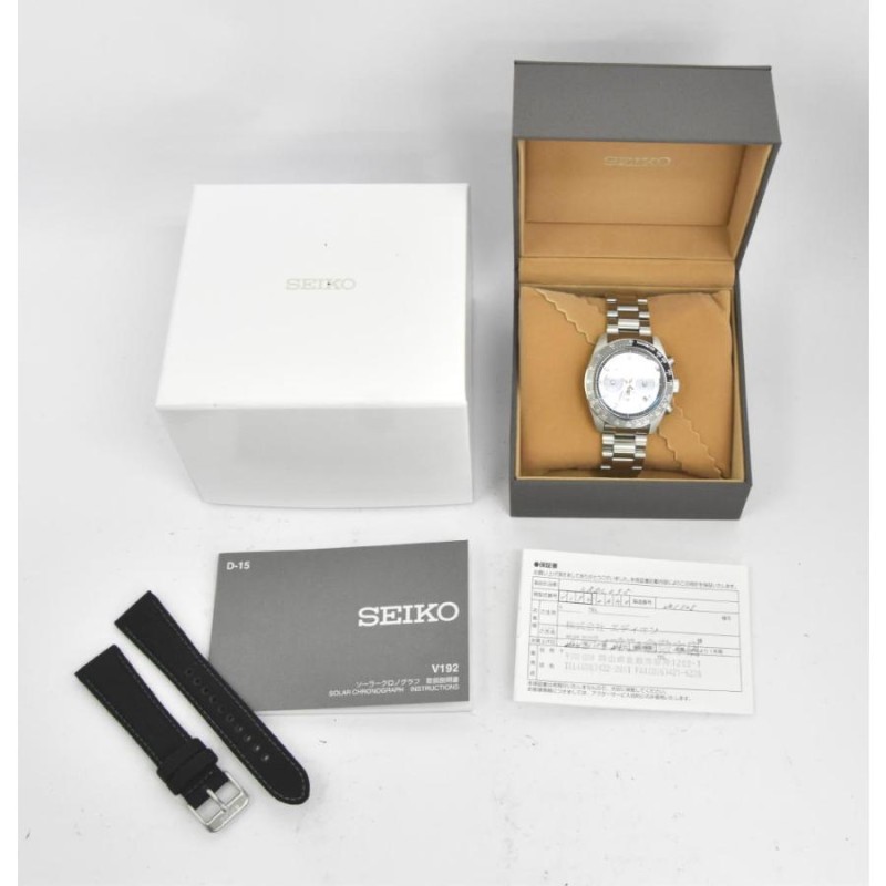 セイコー SEIKO SBDL095 プロスペックス スピードタイマー ソーラー