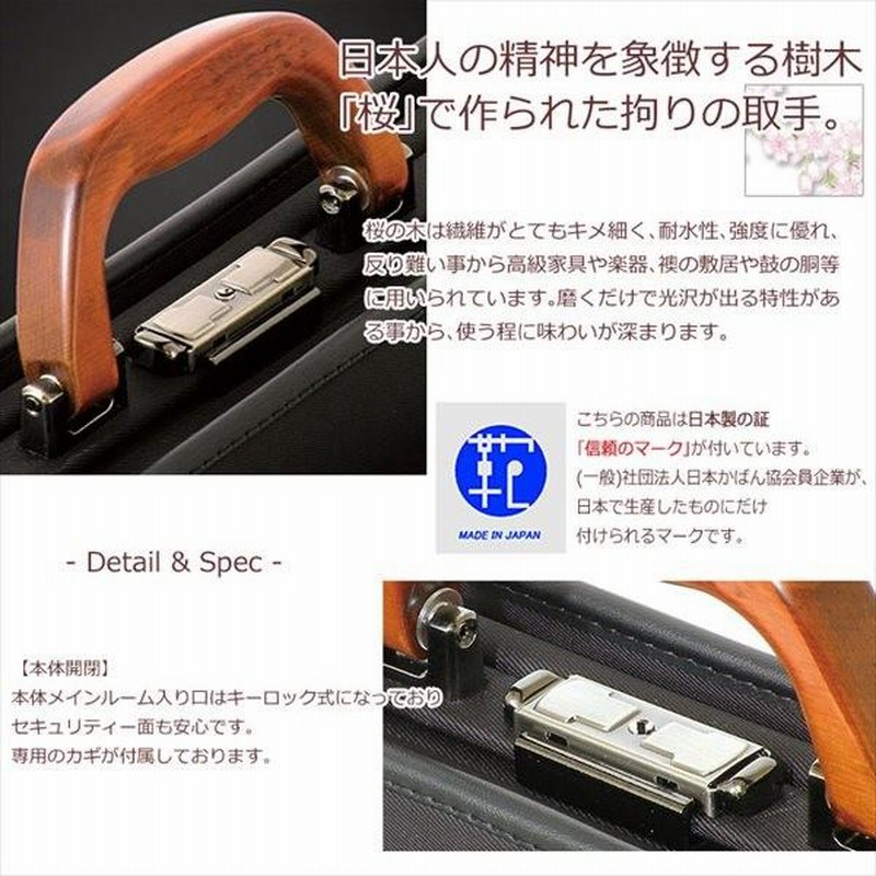 鼓 ハードケース付き 鍵付き