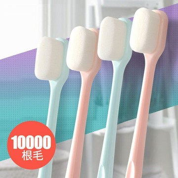 含稅價月子牙刷萬毛護齦產婦超軟口腔產婦牙刷牙柔軟高檔