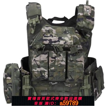 【台灣公司 可打統編】新款戰術背心激光切割孔卡扣快脫插板款馬甲快拆攜行輕量化訓練