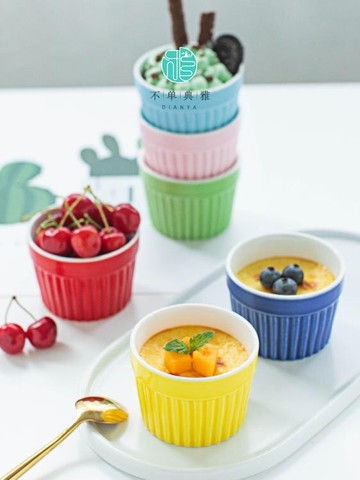 甜品碗 典雅陶瓷布丁碗家用烘焙烤箱專用舒芙蕾甜品小烤碗蒸蛋碗餐具