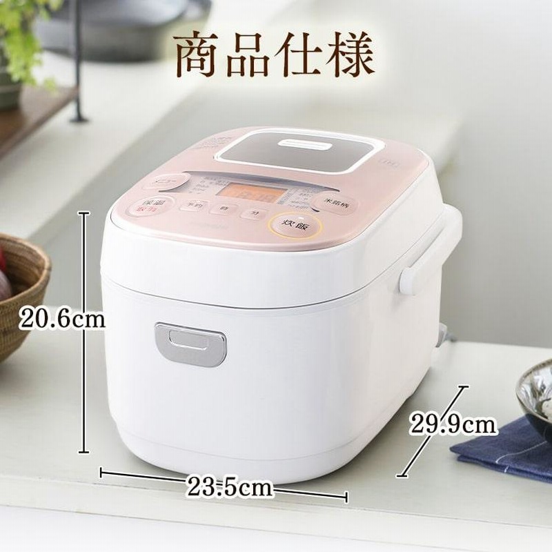 アイリスオーヤマ 銘柄炊き IH 炊飯器 RC-IE30-WPG 0.5-3合 ホワイト(中古品) - 4