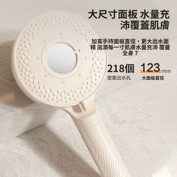 出清不補 下殺出清 蓮蓬頭 增壓蓮蓬頭 增壓 花灑 加壓蓮蓬頭 四季沐歌五檔增壓手持淋浴噴頭增壓過濾花灑沐浴多功能家用便