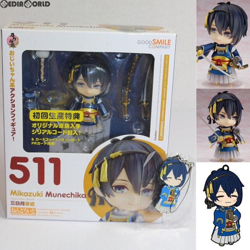 グッドスマイルカンパニー グッドスマイルカンパニー 「三日月宗近」 ねんどろいど 511 刀剣乱舞-ONLINE-