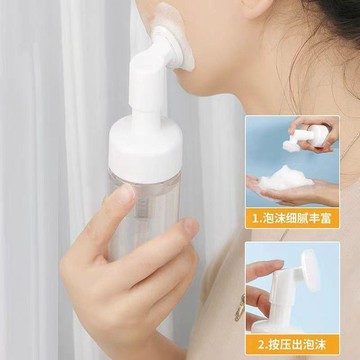慕斯起泡瓶 泡沫打泡器 洗面乳打泡瓶 按壓式起泡瓶 潔面泡沫瓶 便攜發泡瓶 洗臉工具 台灣出貨