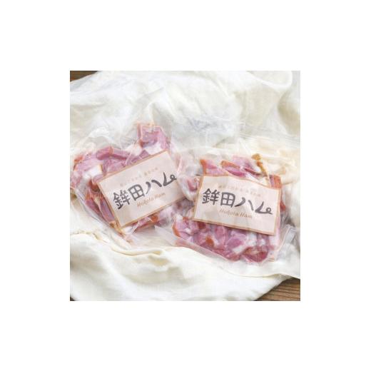 ふるさと納税 茨城県 鉾田市 ロースハムセット 放牧デュロック純粋種「やまの華豚」使用