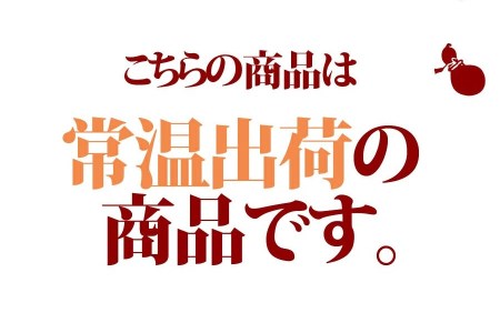 近江牛使用！ビーフカレー １ケース（200g×20袋入り）