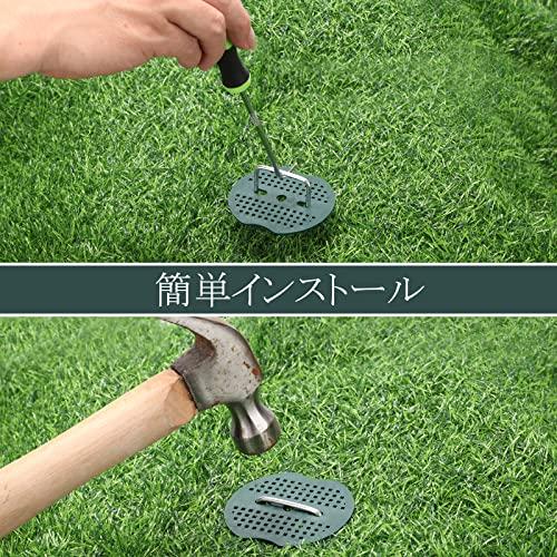 Uピン杭 緑丸付き Menetop セット 15cm 防草シート 人工芝 除草シート 固定用 押さえピン