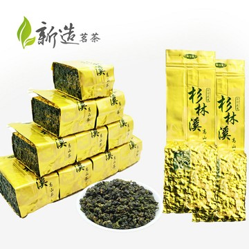 冬日限定特價 熱飲[新品送禮]【史代新文具】新造茗茶 NT210 杉林溪輕焙高山烏龍茶葉 真空包 (150g x4包)