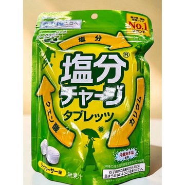 日本No.1補鹽錠萊姆（鹽分）