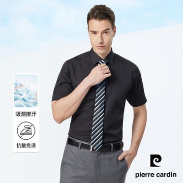 pierre cardin 皮爾卡登 男襯衫 吸濕排汗免燙抗皺清爽觸感素色暗紋短袖襯衫_黑色(91251-99)