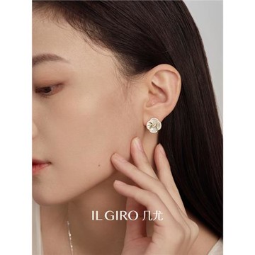 【新年禮物】幾尤霧竹吟原創純銀耳釘女四葉草小眾設計款耳飾耳環