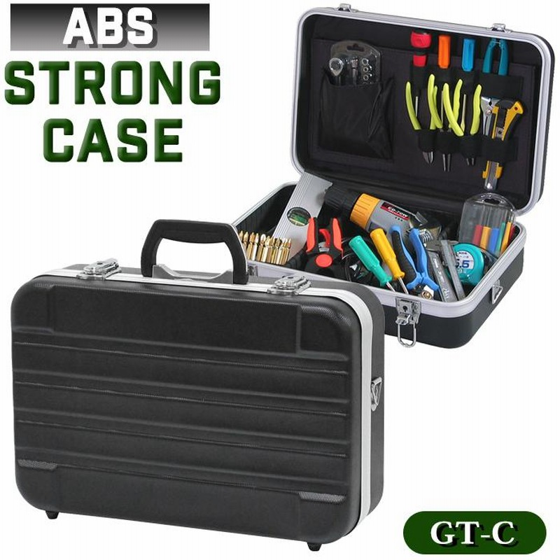 工具箱 工具入れ ツールボックス 100-A46 ABSストロングケース GT-C