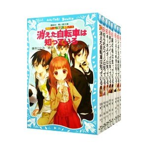 探偵チームＫＺ事件ノート  （１〜２６巻セット）／住滝良