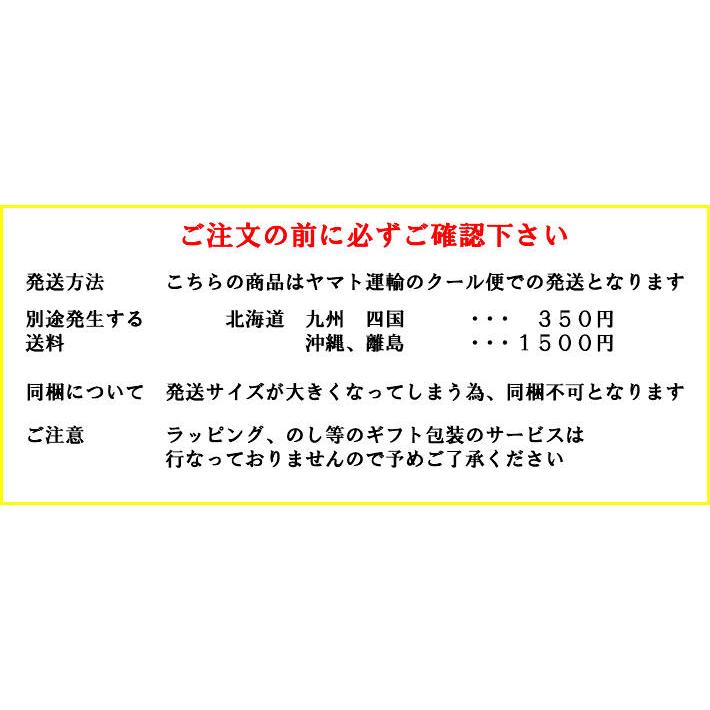 森永乳業 カラダ強くする のむヨーグルト 12本 と 食べるヨーグルト 12個  送料無料