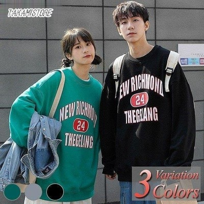 パーカー ペアルック お揃い メンズ レディース ユニセックス 男女兼用 春 秋 冬 人気 部屋着 韓国 ファッション ペア スウェット トレーナー 通販 Lineポイント最大get Lineショッピング