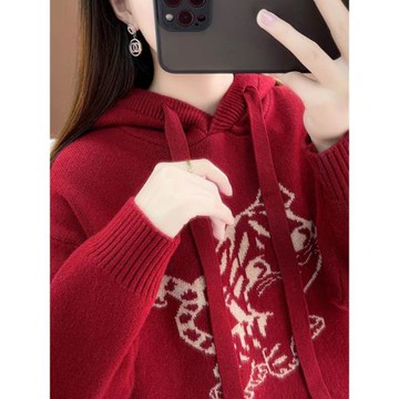 新年虎年連帽紅色毛衣女冬裝寬松外穿洋氣新款爆款內搭打底衫上衣