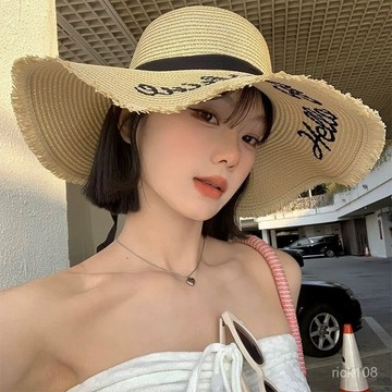 海邊度假🌟 新款帽子夏天時尚帽簷草帽韓版沙灘度假防曬海邊遮陽帽夏季太陽帽沙灘帽 防曬帽