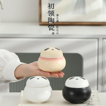 熊貓便攜茶葉罐陶瓷家用防潮儲茶罐小號創意中式茶倉密封小罐配件