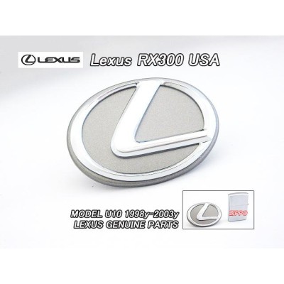 ハリアーU10/LEXUS/レクサスRX300純正USエンブレムVバンクカバー