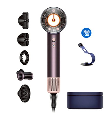 【雙11首降送原廠底座】Dyson Supersonic Nural™ HD16 全新一代 智能吹風機 雲霧紫 附精美禮盒
