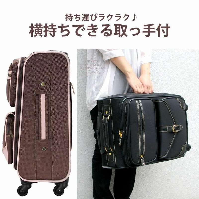 キャリーバッグ 機内持ち込み ソフト Sサイズ 小型 キャリー