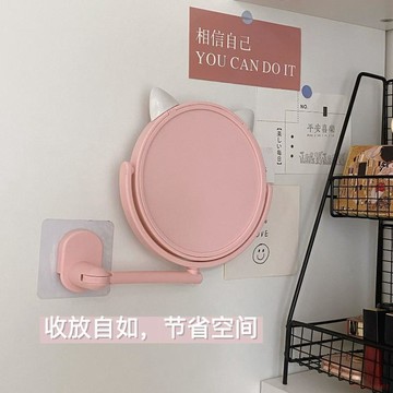桃園出貨🍂韓式少女心貓耳朵化妝鏡ins風宿舍浴室免打孔粘壁掛旋轉梳妝鏡子