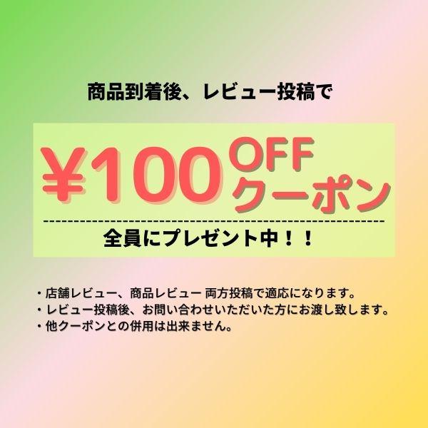 ケンコス フレーバーカートリッジ タバコフレーバー 3本入 2個